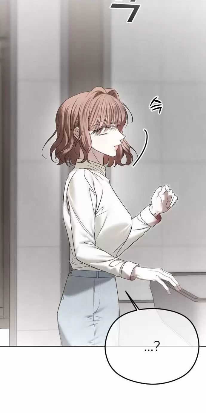 Kết Thúc, Tôi Muốn Thay Đổi Nó Chapter 65 trang 52