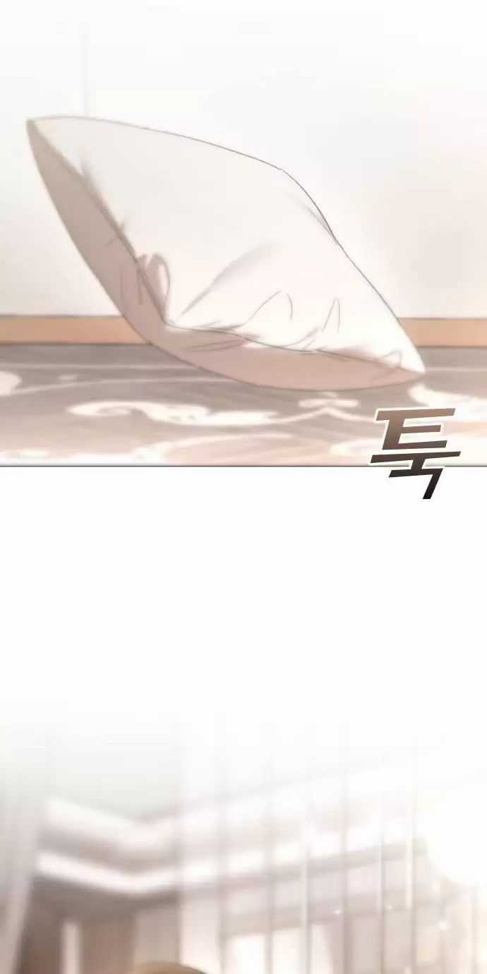 Kết Thúc, Tôi Muốn Thay Đổi Nó Chapter 66 trang 38