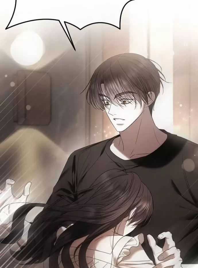 Kết Thúc, Tôi Muốn Thay Đổi Nó Chapter 66 trang 5