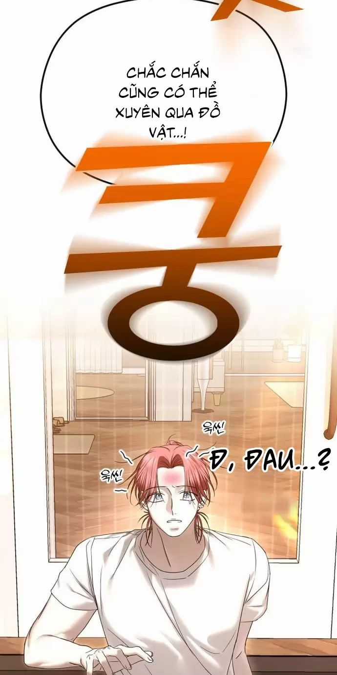 Kết Thúc, Tôi Muốn Thay Đổi Nó Chapter 67 trang 15