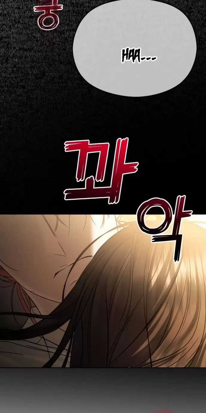 Kết Thúc, Tôi Muốn Thay Đổi Nó Chapter 68 trang 100