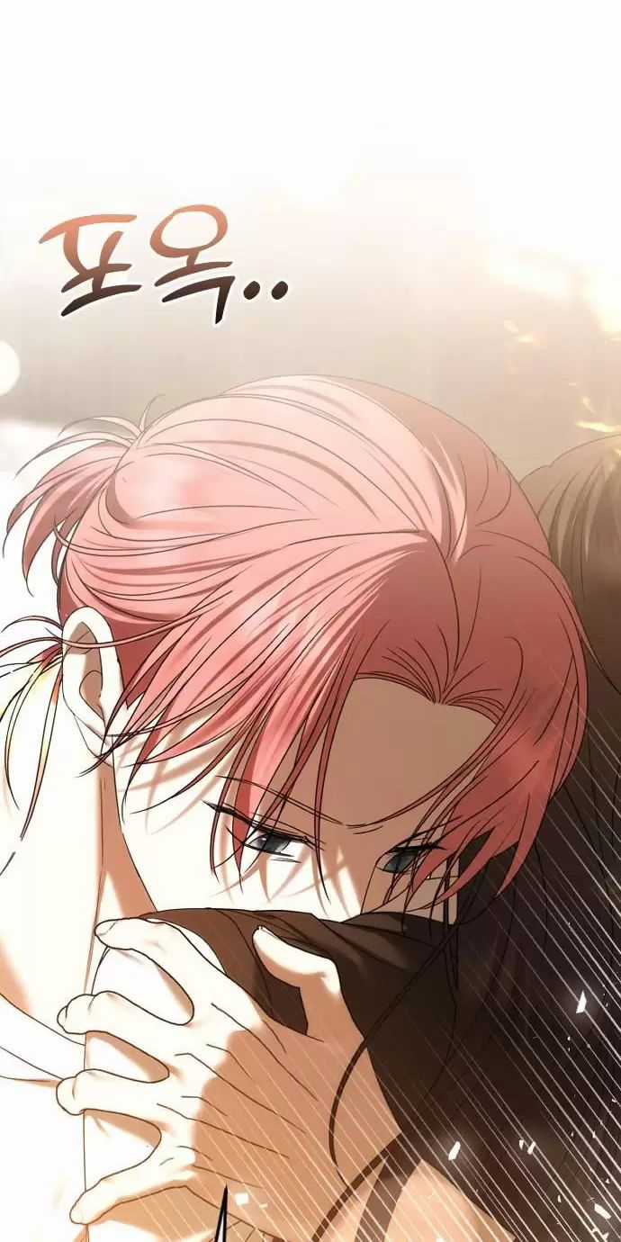 Kết Thúc, Tôi Muốn Thay Đổi Nó Chapter 68 trang 112