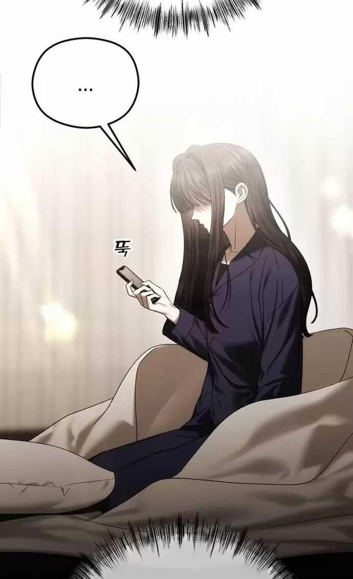 Kết Thúc, Tôi Muốn Thay Đổi Nó Chapter 68 trang 34