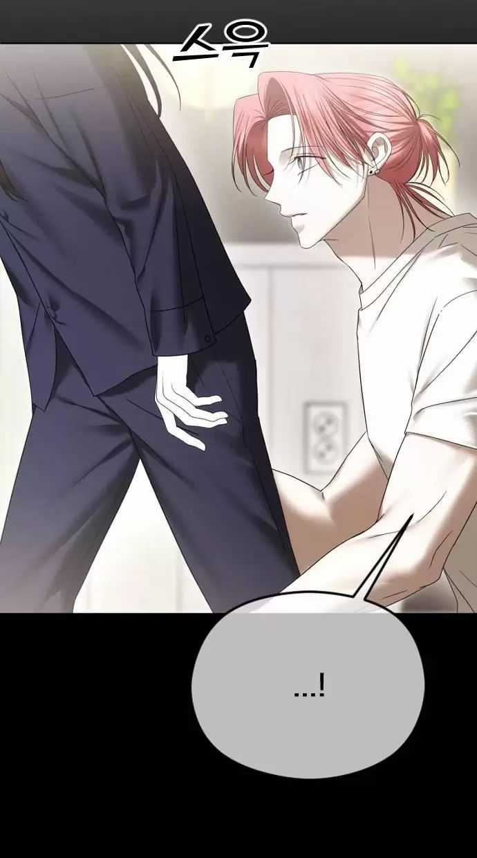 Kết Thúc, Tôi Muốn Thay Đổi Nó Chapter 68 trang 67