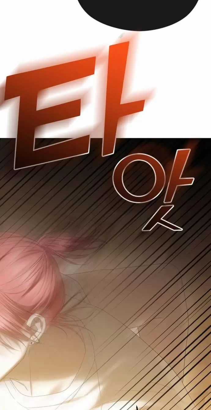 Kết Thúc, Tôi Muốn Thay Đổi Nó Chapter 68 trang 79