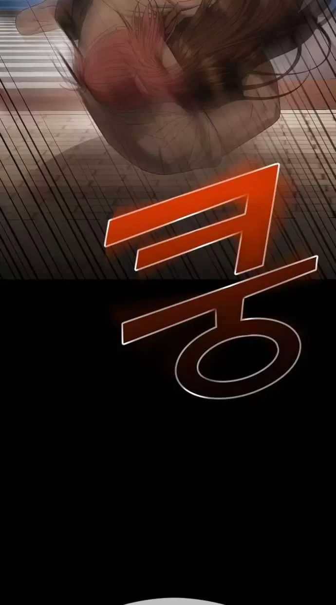 Kết Thúc, Tôi Muốn Thay Đổi Nó Chapter 68 trang 97