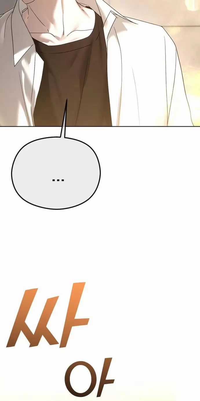 Kết Thúc, Tôi Muốn Thay Đổi Nó Chapter 69 trang 28