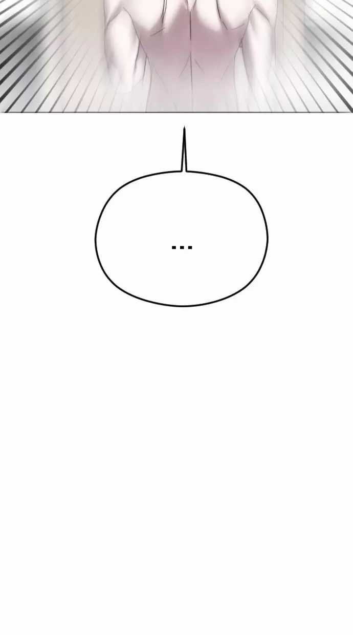 Kết Thúc, Tôi Muốn Thay Đổi Nó Chapter 69 trang 74