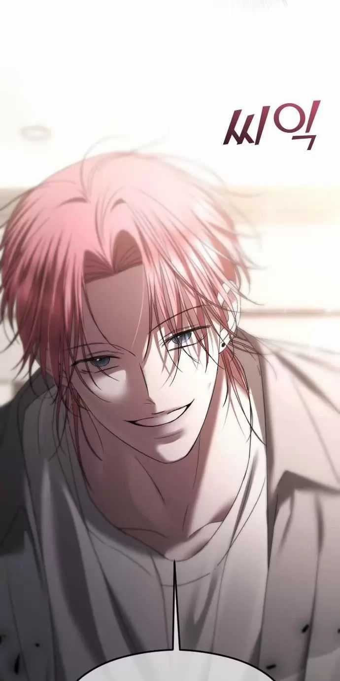 Kết Thúc, Tôi Muốn Thay Đổi Nó Chapter 70 trang 4