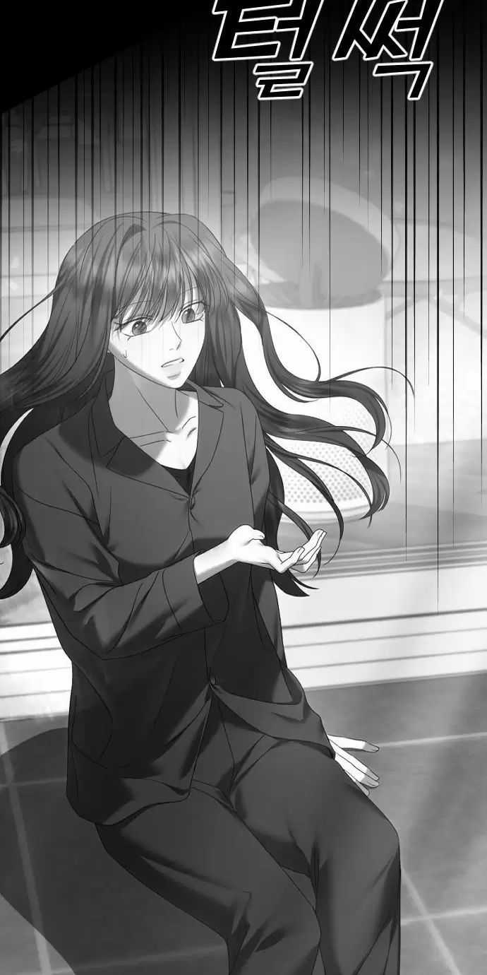 Kết Thúc, Tôi Muốn Thay Đổi Nó Chapter 70 trang 55