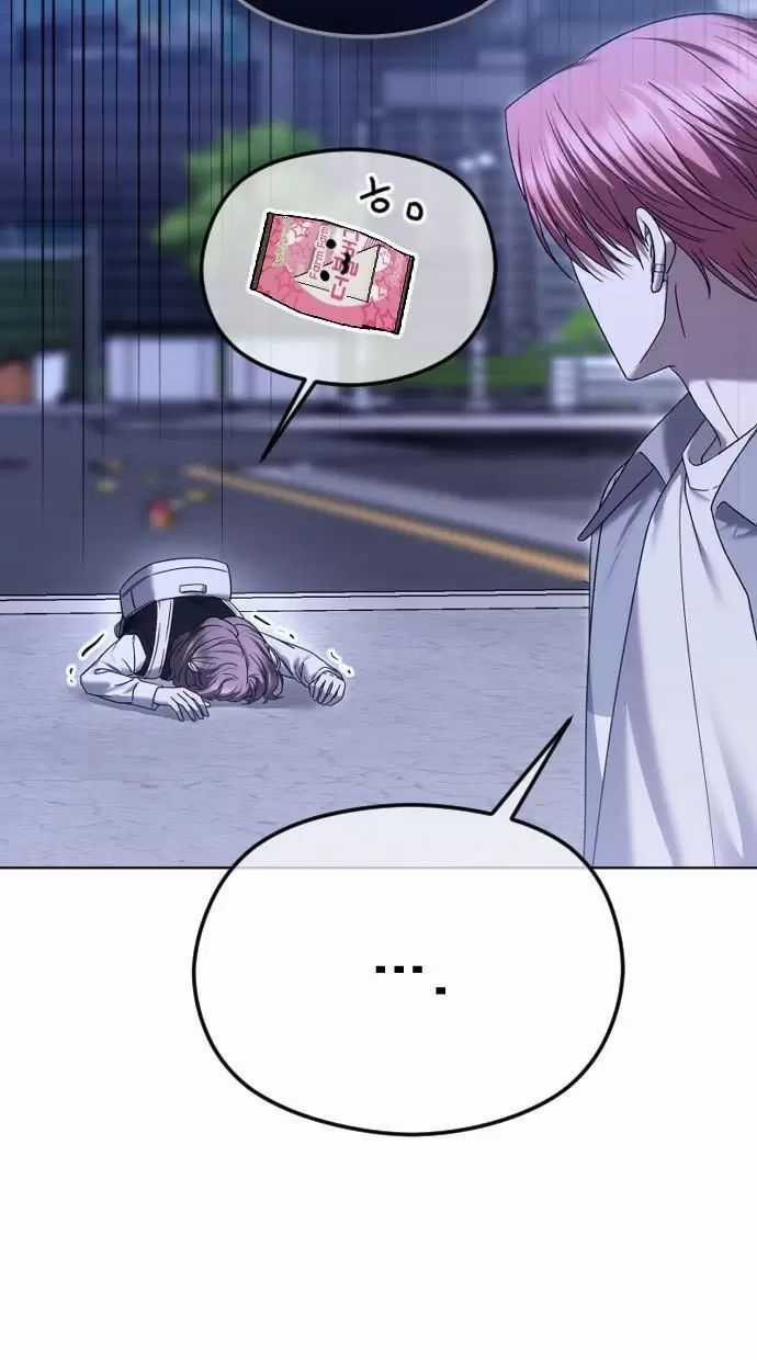 Kết Thúc, Tôi Muốn Thay Đổi Nó Chapter 72 trang 12