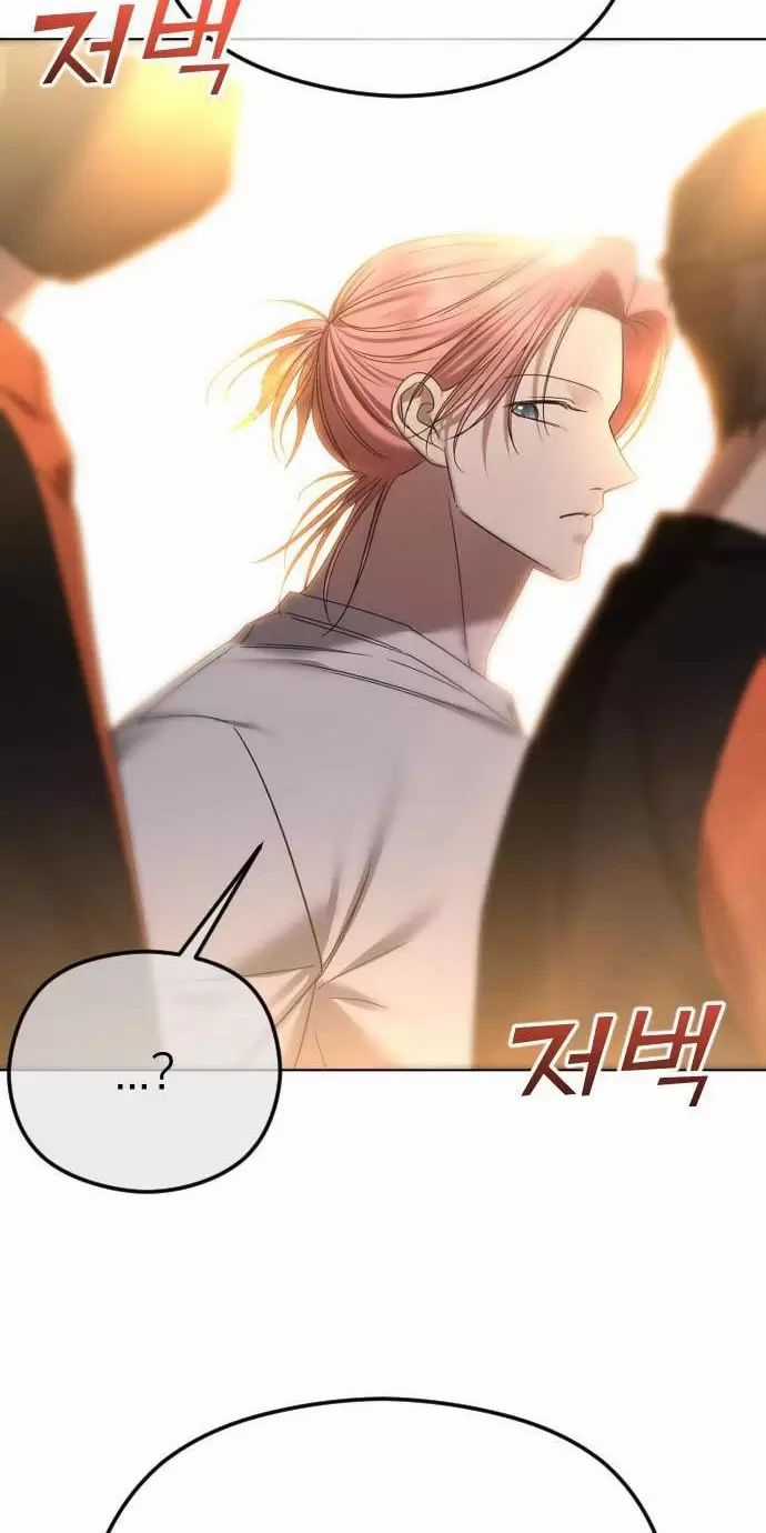 Kết Thúc, Tôi Muốn Thay Đổi Nó Chapter 72 trang 28