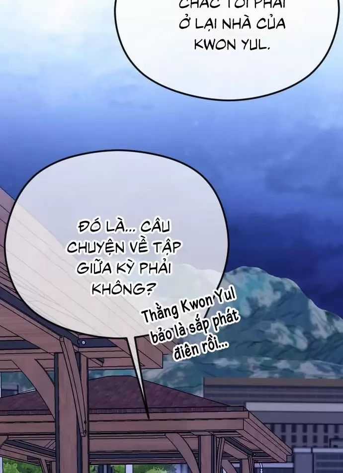 Kết Thúc, Tôi Muốn Thay Đổi Nó Chapter 73 trang 71