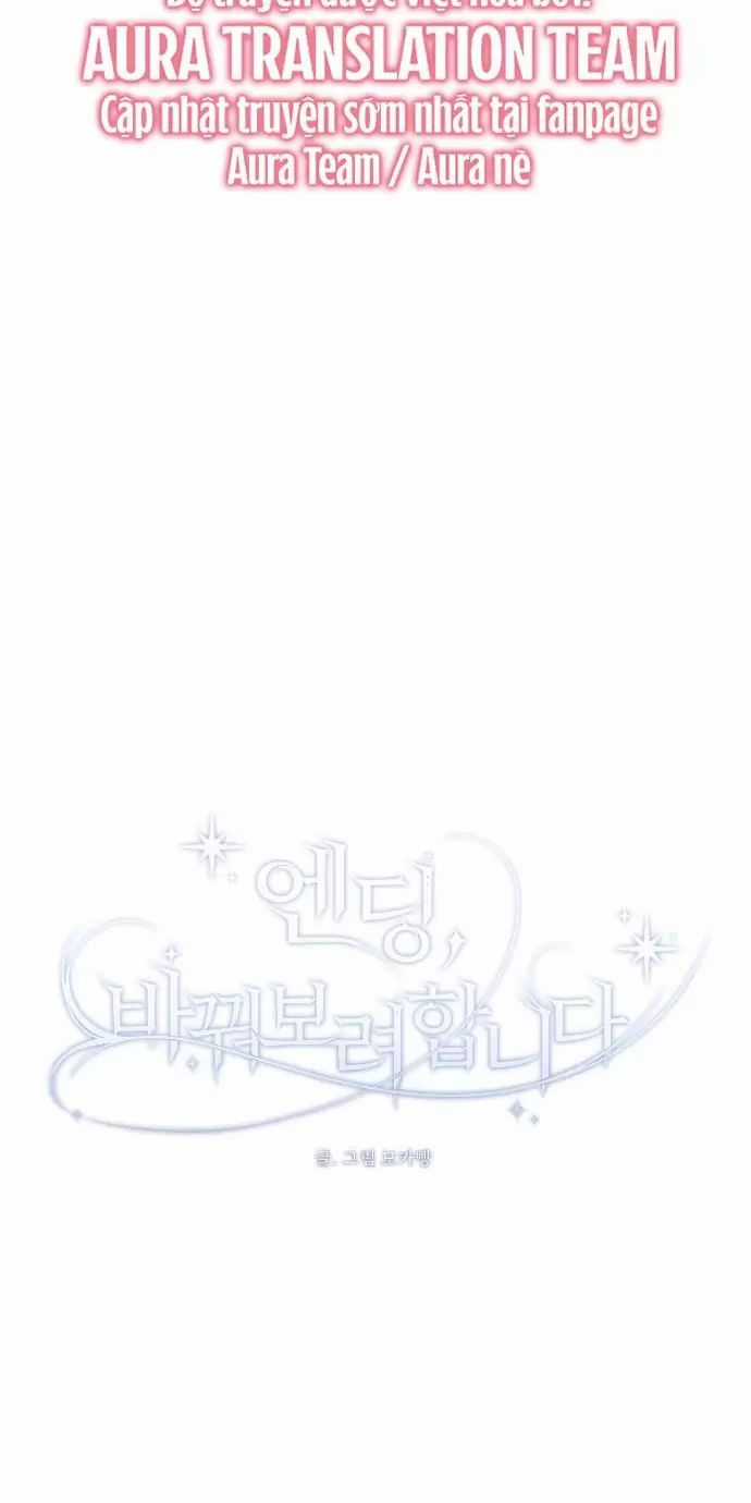 Kết Thúc, Tôi Muốn Thay Đổi Nó Chapter 75 trang 32