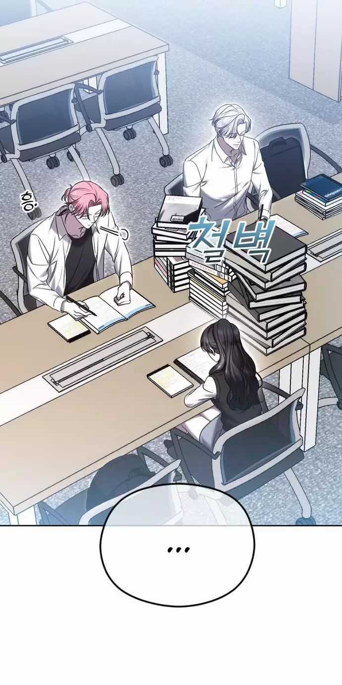 Kết Thúc, Tôi Muốn Thay Đổi Nó Chapter 75 trang 83