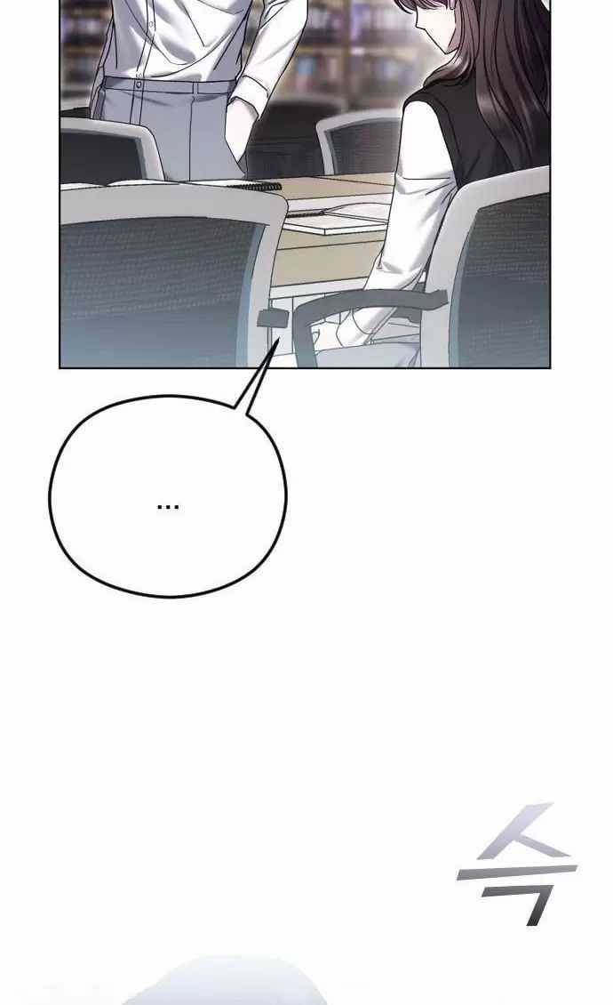 Kết Thúc, Tôi Muốn Thay Đổi Nó Chapter 76 trang 45