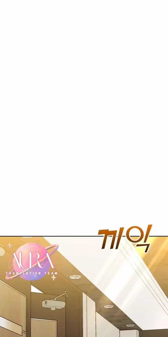 Kết Thúc, Tôi Muốn Thay Đổi Nó Chapter 76 trang 49