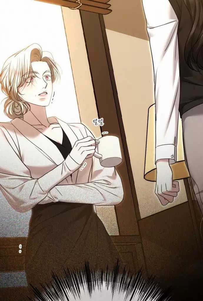 Kết Thúc, Tôi Muốn Thay Đổi Nó Chapter 76 trang 82