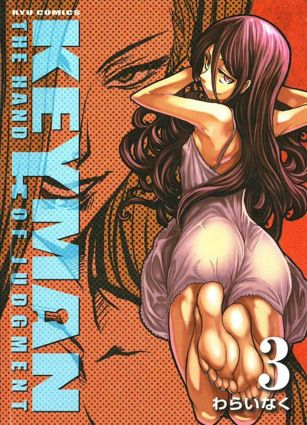 Keyman Chapter 10 trang 0