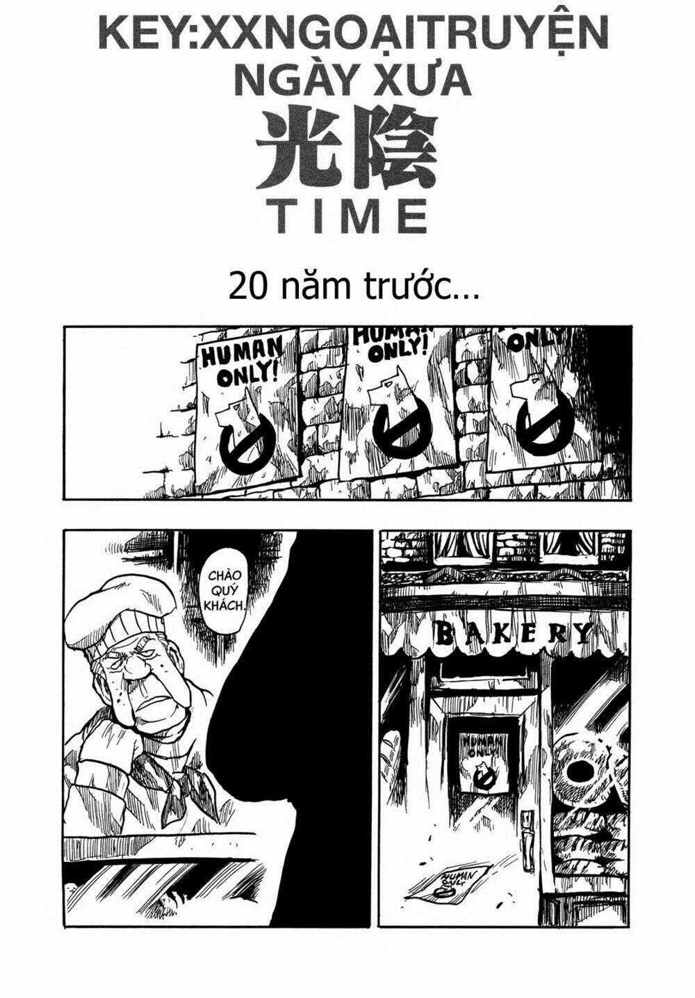 Keyman Chapter 24.5 trang 0
