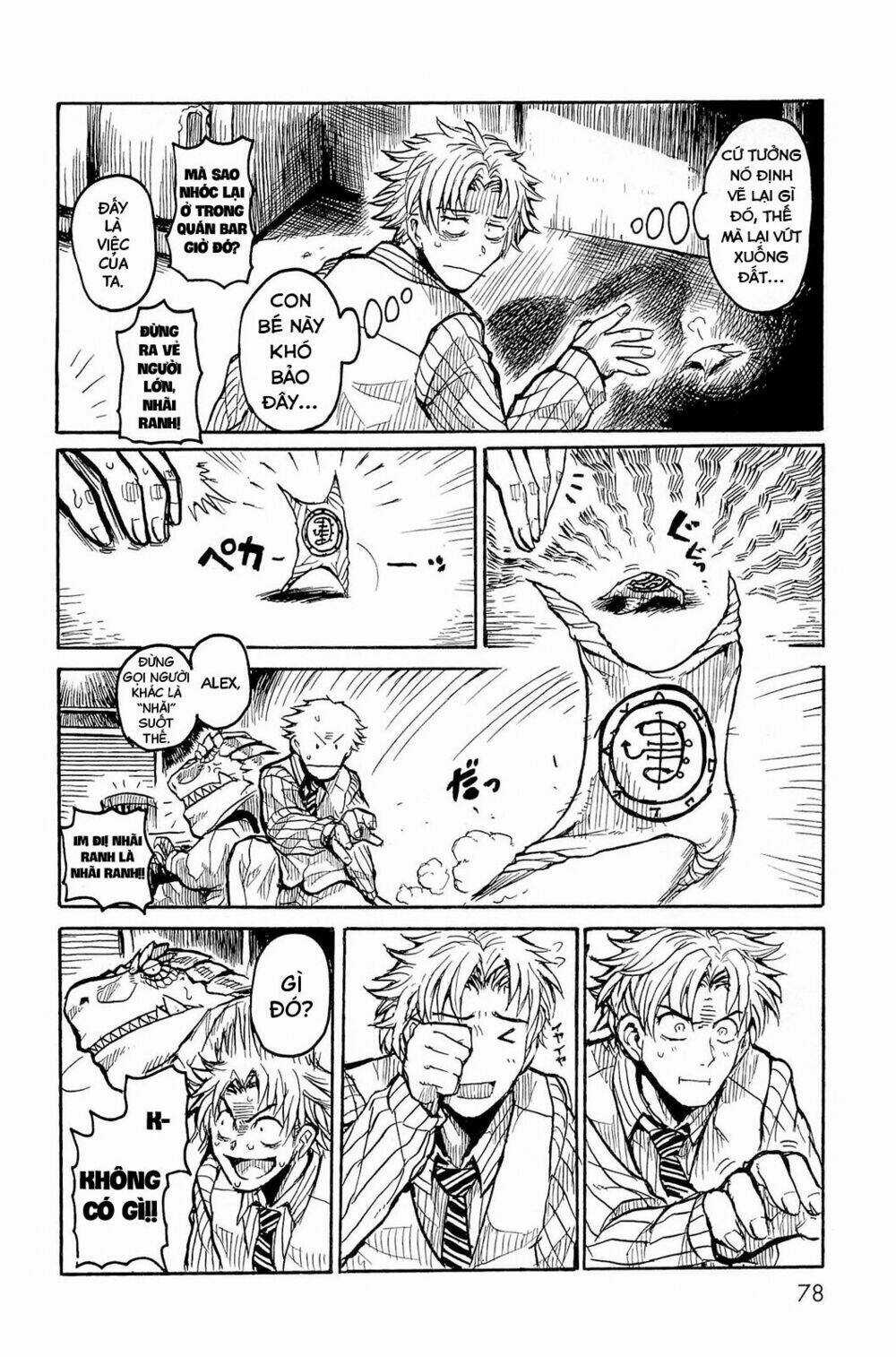 Keyman Chapter 3 trang 5