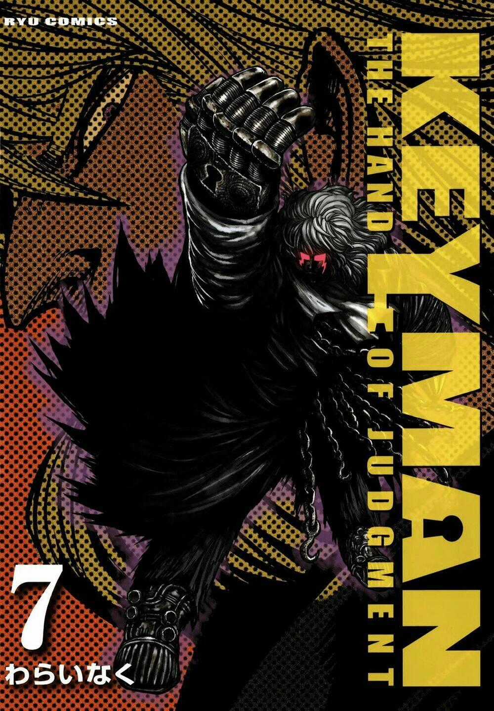 Keyman Chapter 30 trang 0