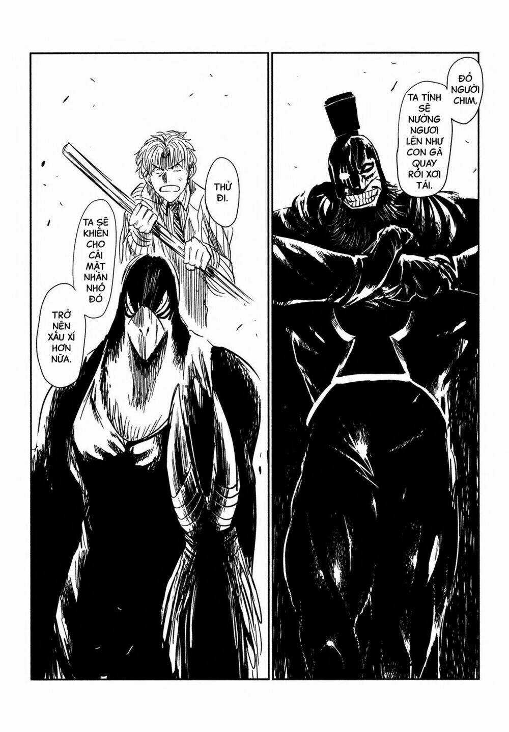 Keyman Chapter 30 trang 13