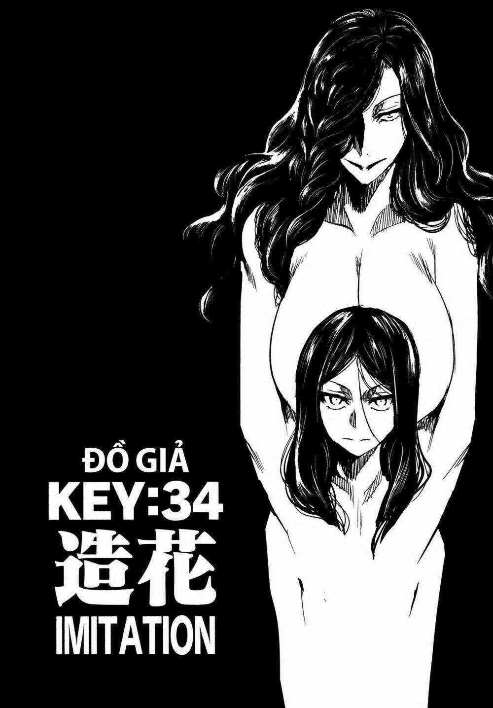 Keyman Chapter 34 trang 3