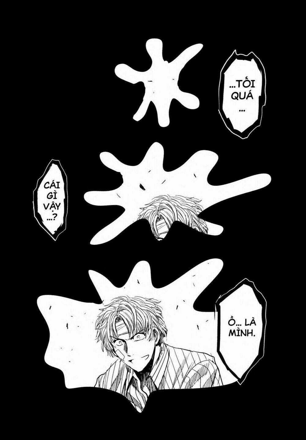 Keyman Chapter 36 trang 13