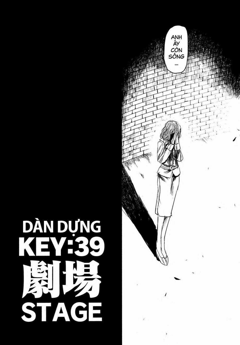 Keyman Chapter 39 trang 4