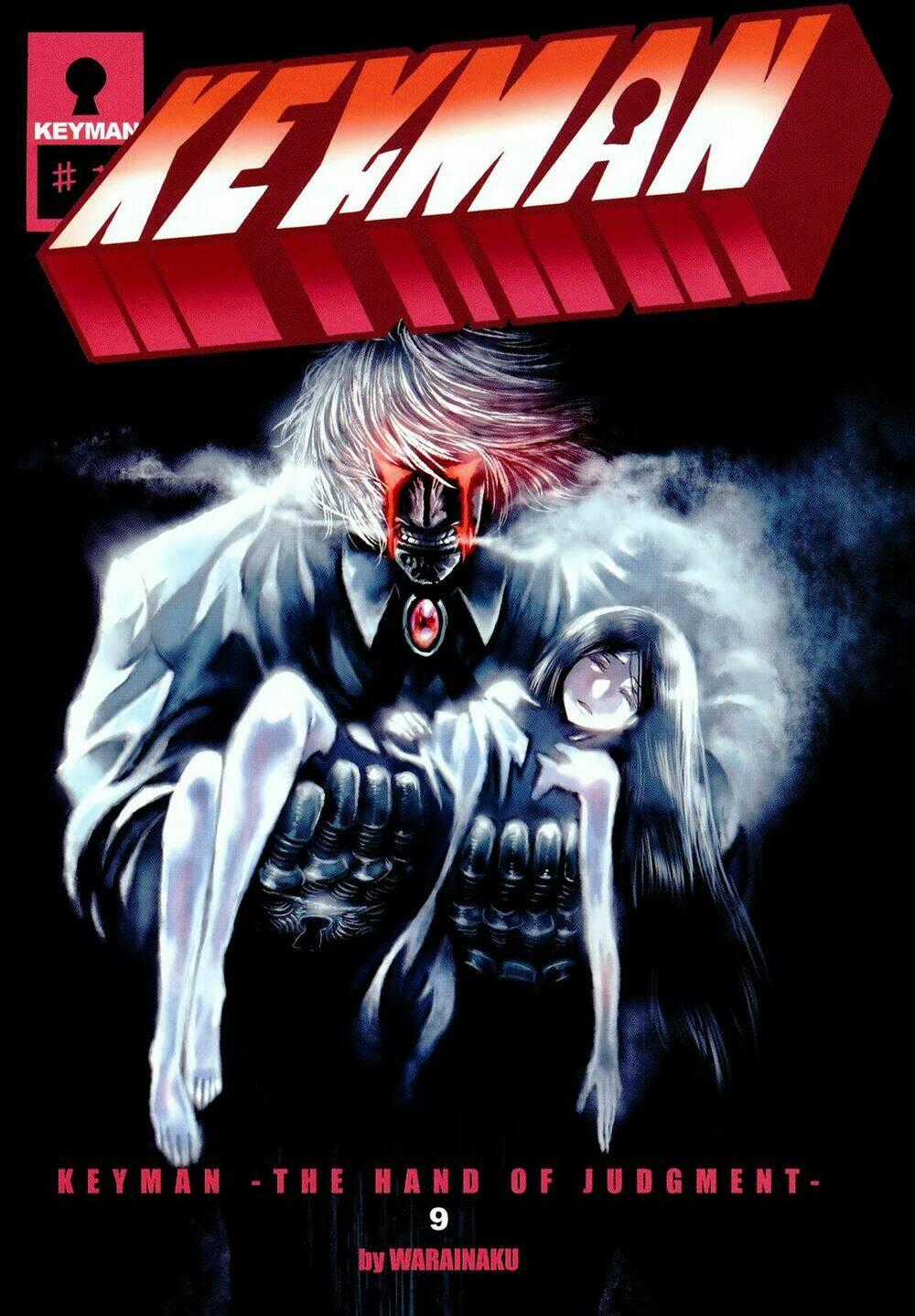 Keyman Chapter 40 trang 1