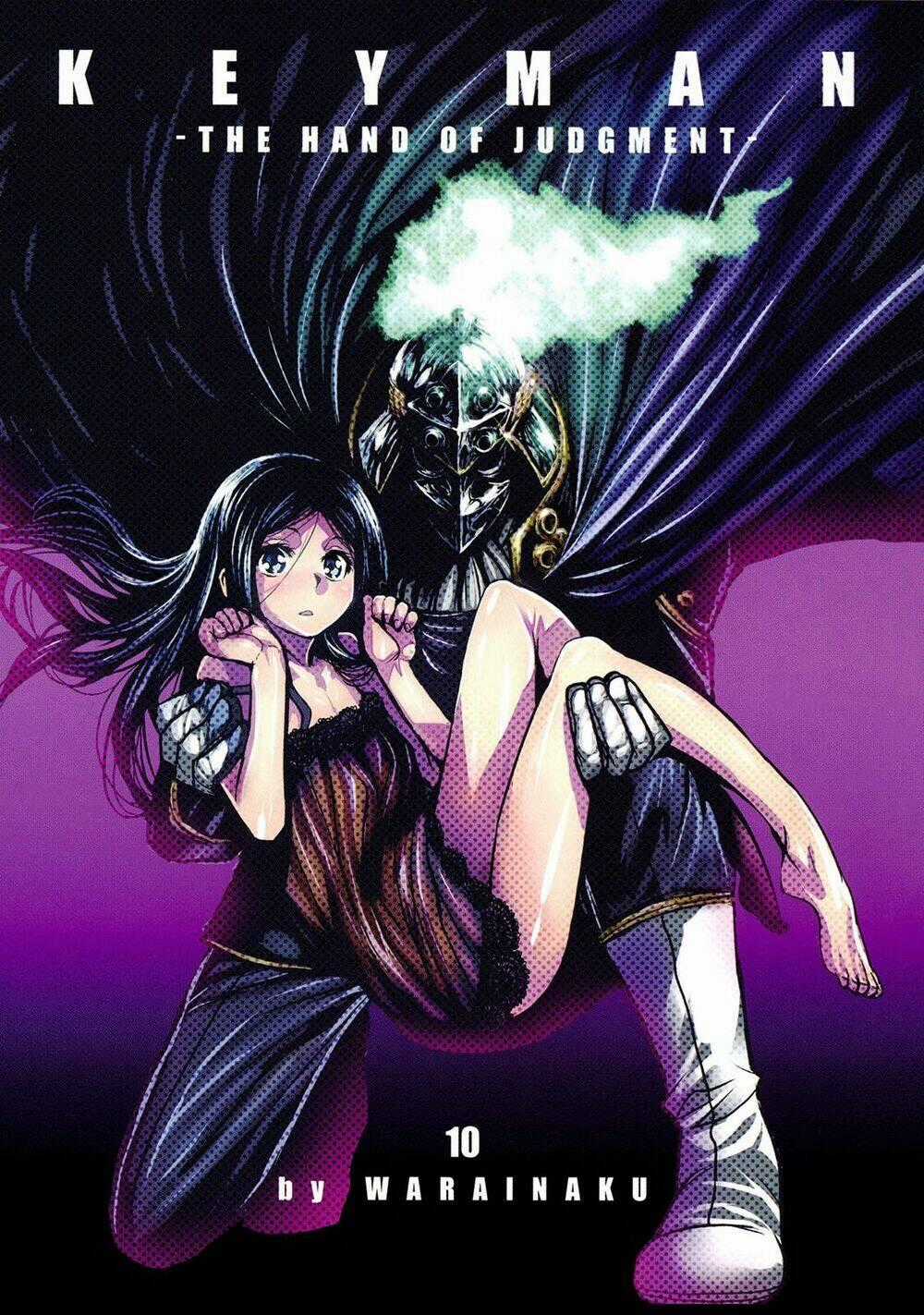 Keyman Chapter 45 trang 1