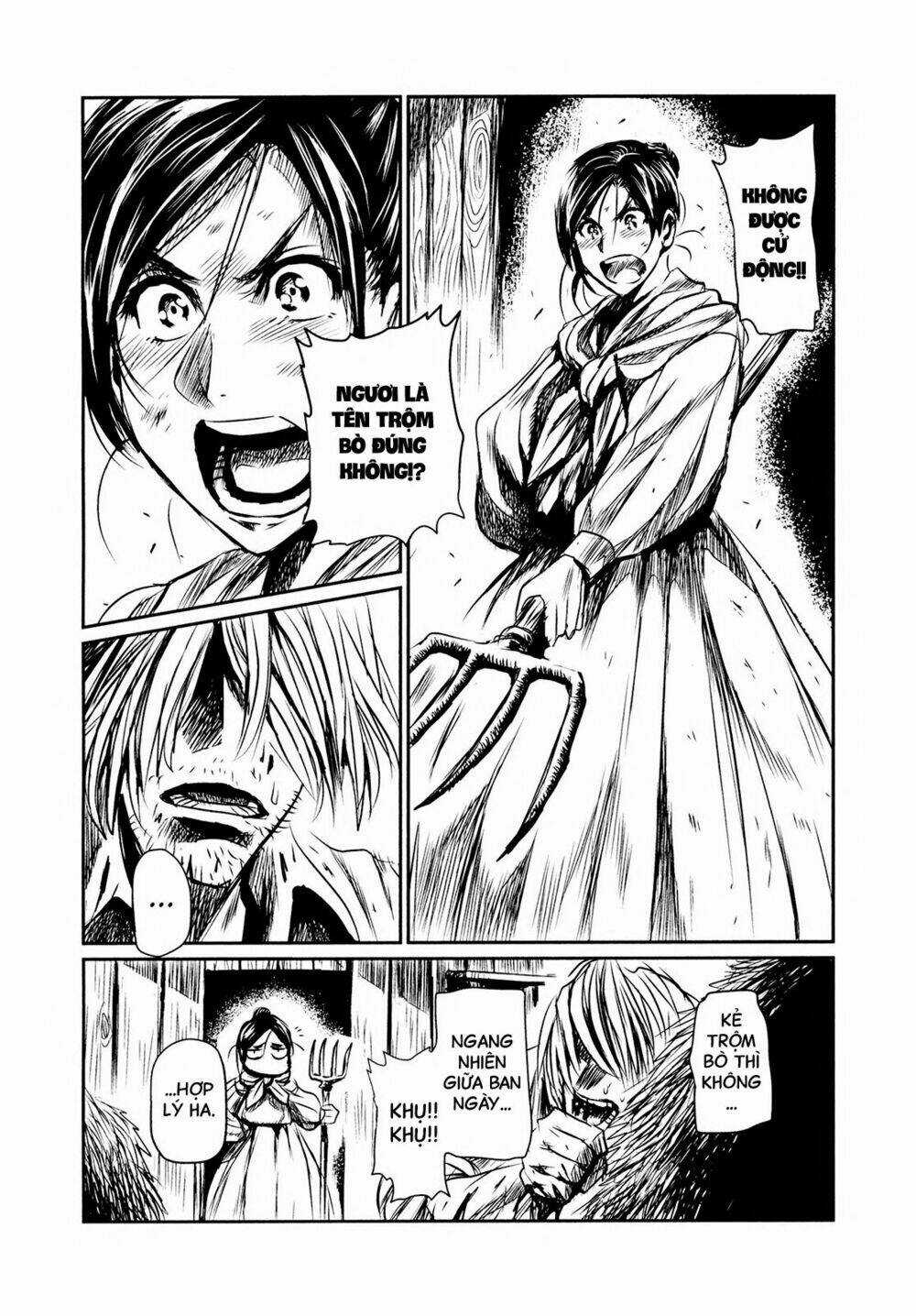 Keyman Chapter 45 trang 5