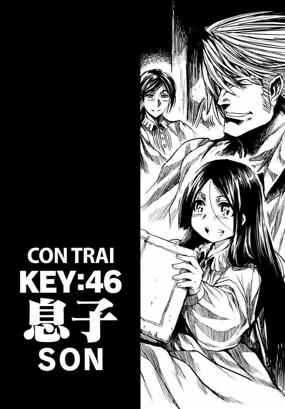 Keyman Chapter 46 trang 0