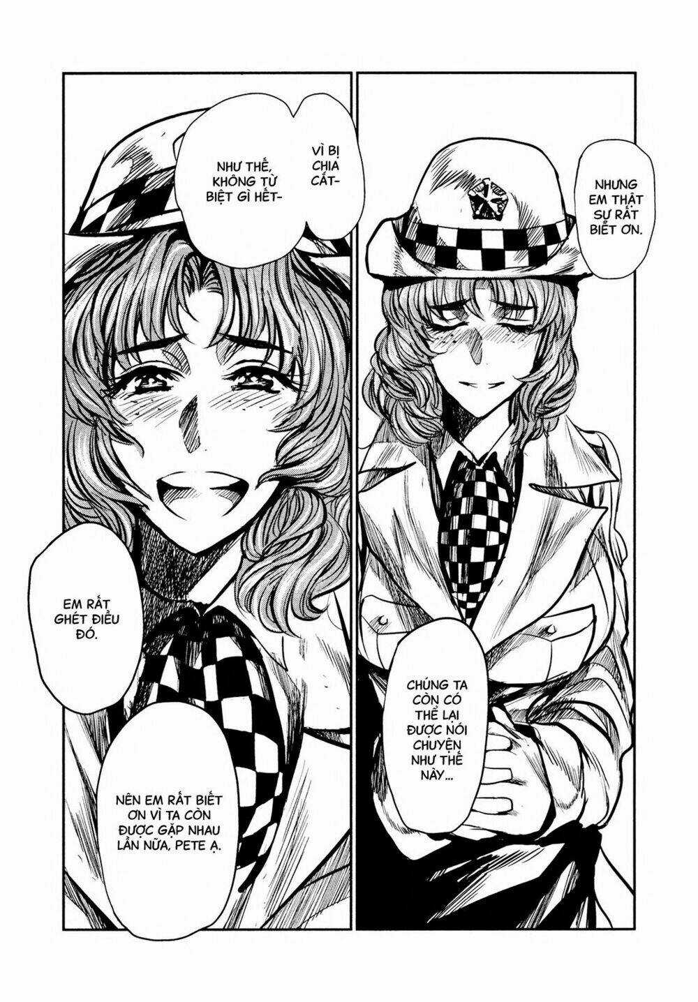 Keyman Chapter 49 trang 14