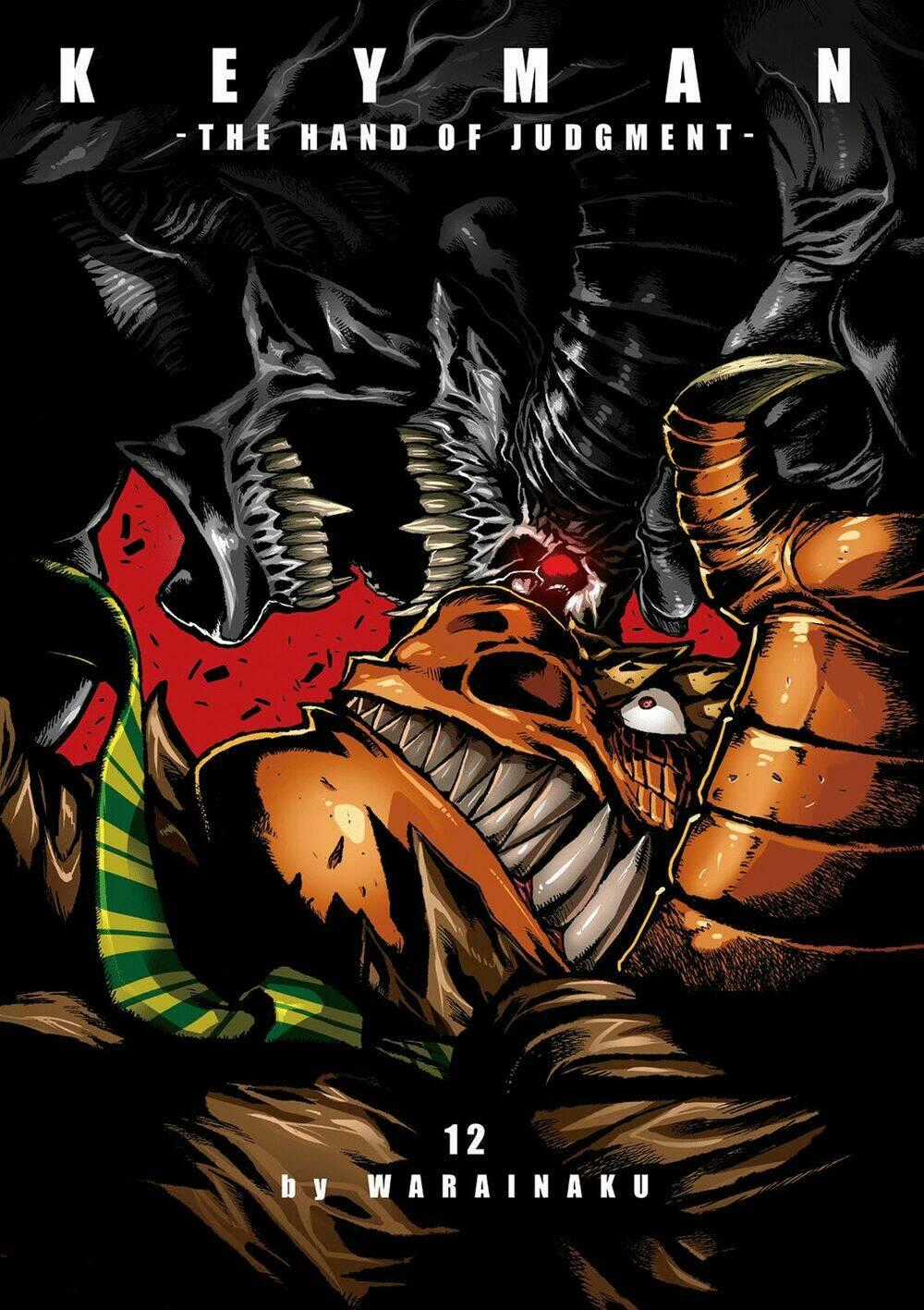 Keyman Chapter 55 trang 1
