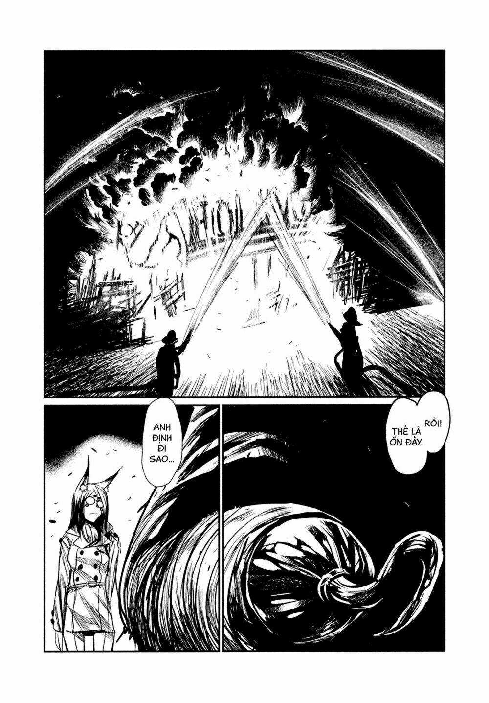 Keyman Chapter 57 trang 16