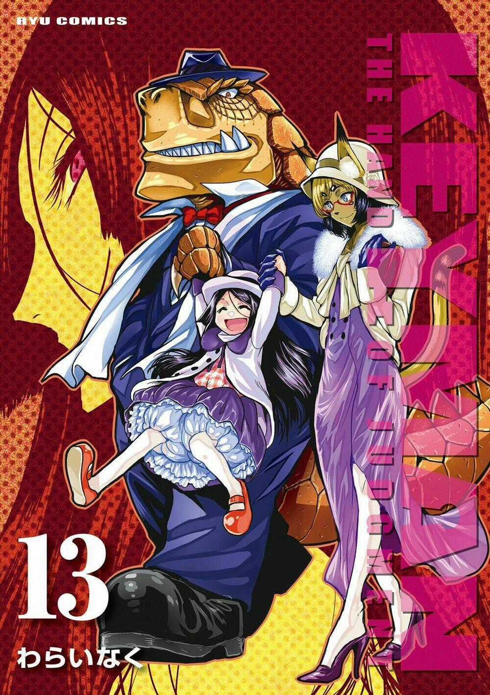 Keyman Chapter 60 trang 0