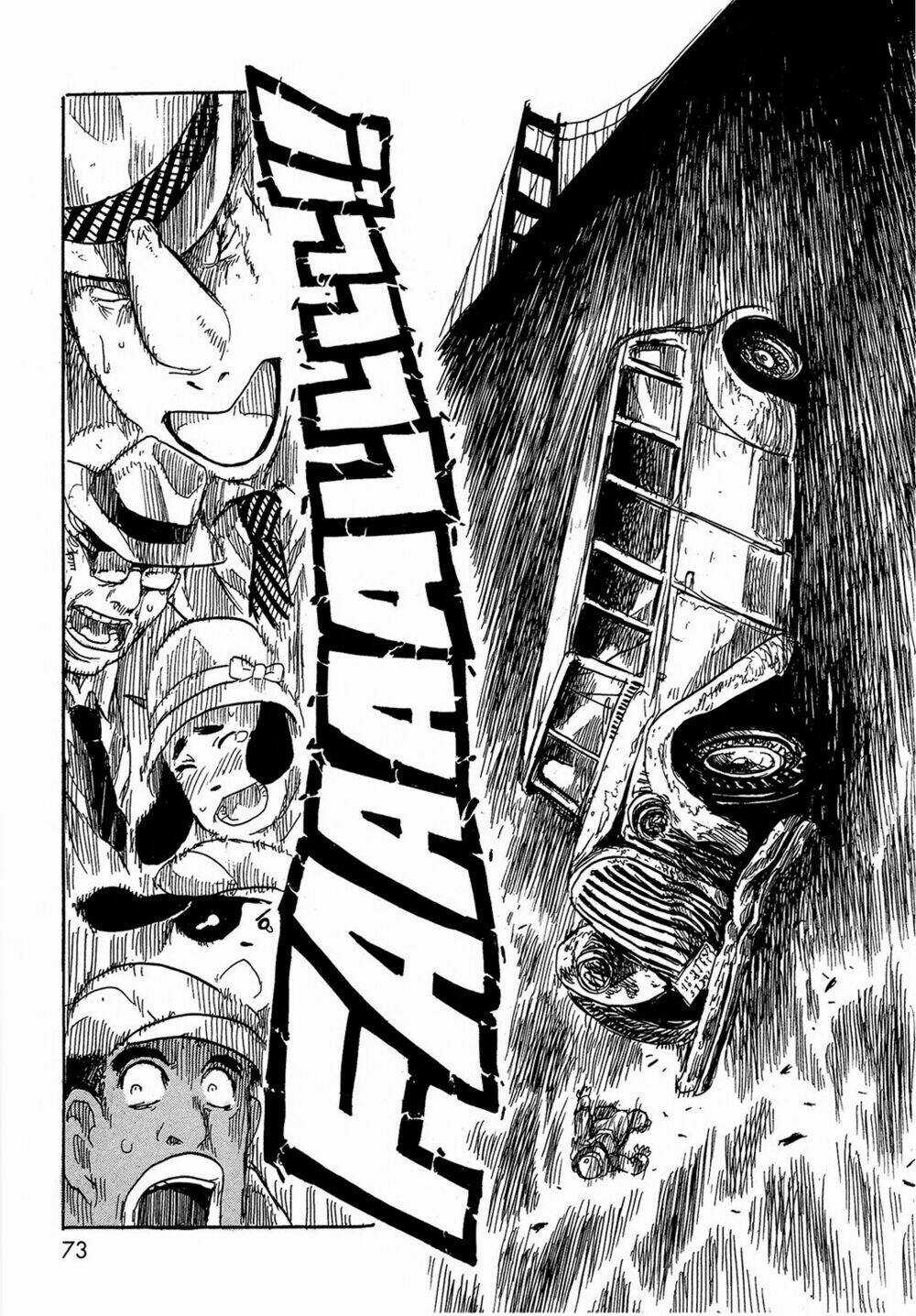 Keyman Chapter 7 trang 32