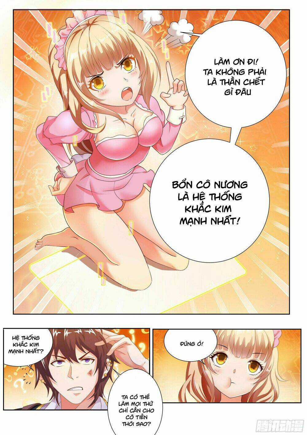 Khắc Kim Chi Vương Chapter 1 trang 12