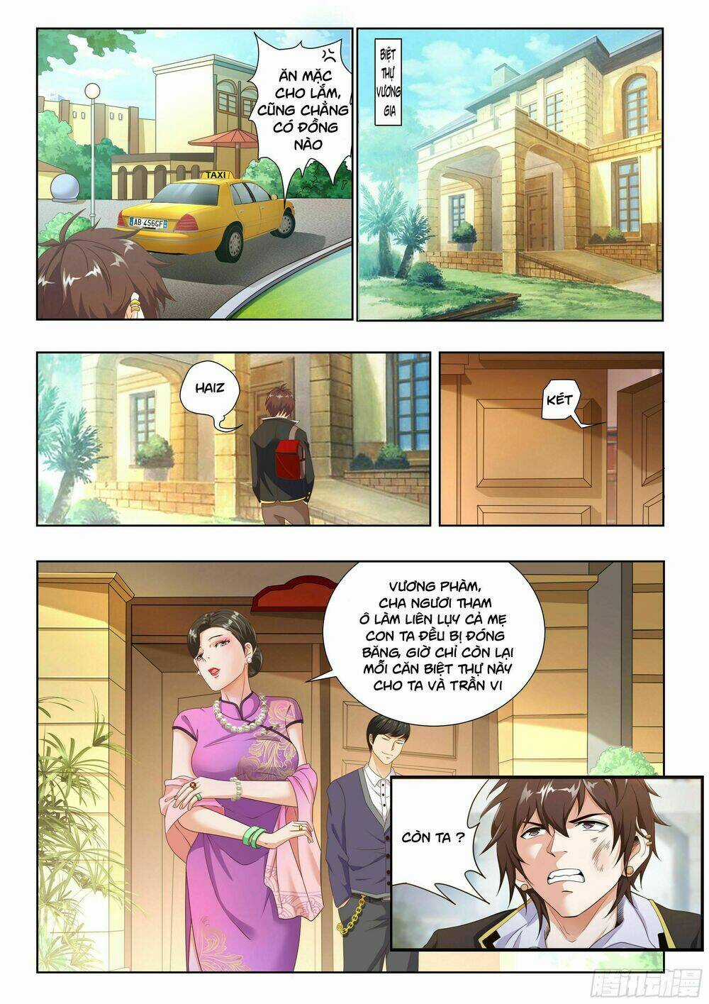Khắc Kim Chi Vương Chapter 1 trang 5