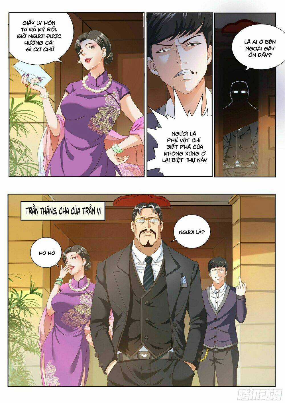 Khắc Kim Chi Vương Chapter 1 trang 6
