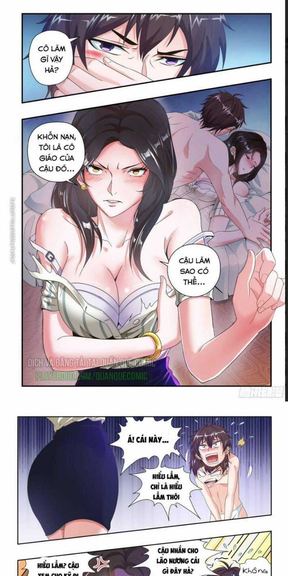 Khắc Kim Chi Vương Chapter 17 trang 0