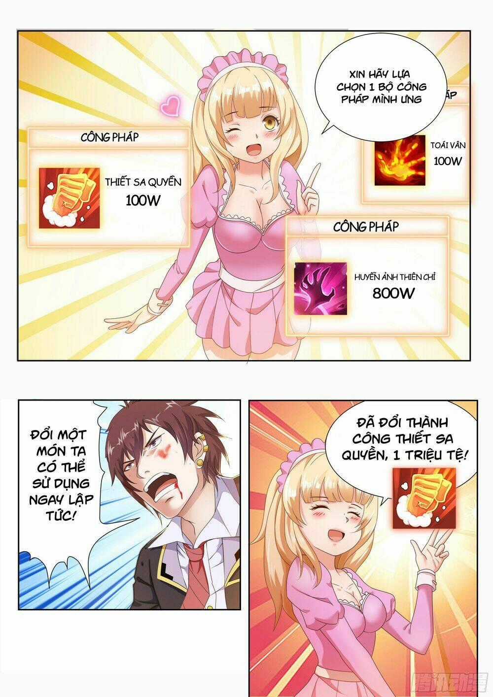 Khắc Kim Chi Vương Chapter 3 trang 1