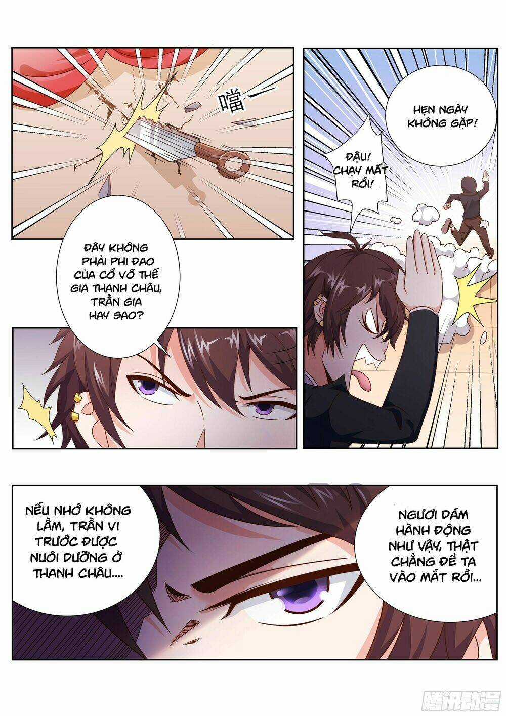 Khắc Kim Chi Vương Chapter 3 trang 5