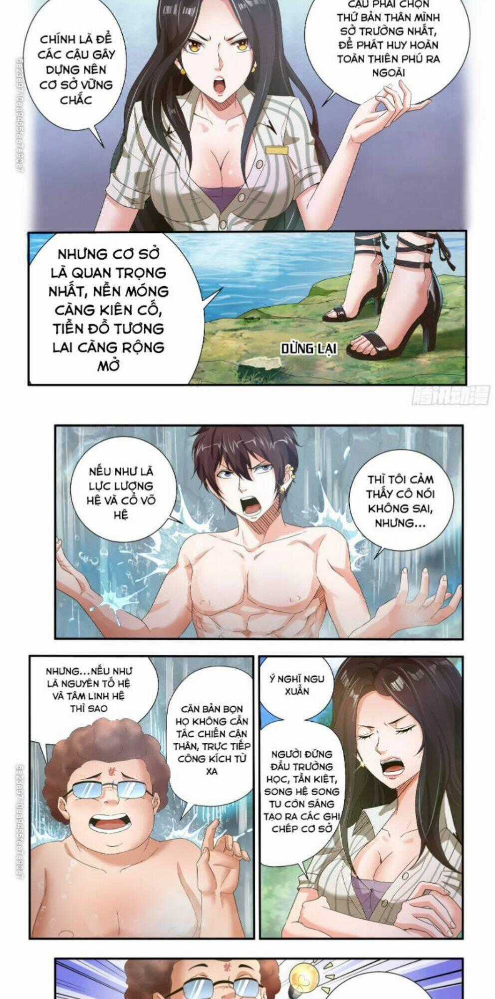 Khắc Kim Chi Vương Chapter 33 trang 1