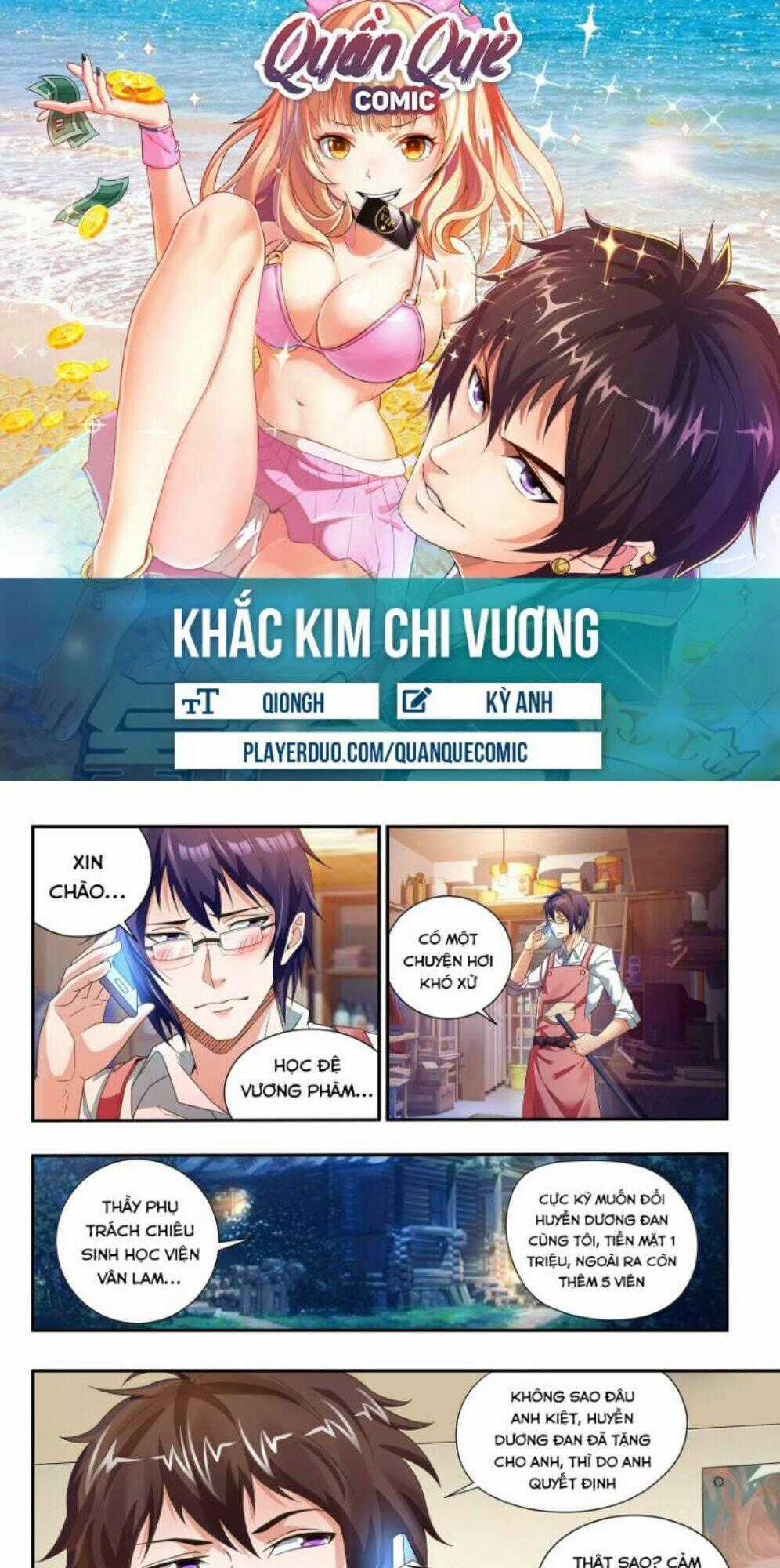 Khắc Kim Chi Vương Chapter 40 trang 0