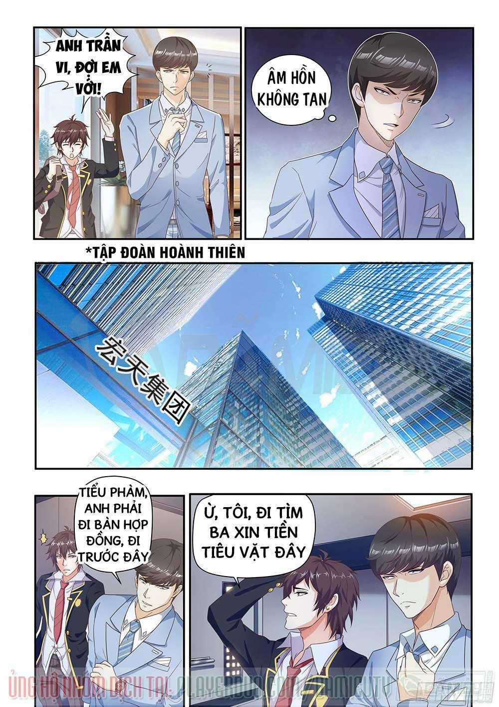Khắc Kim Chi Vương Chapter 5 trang 0