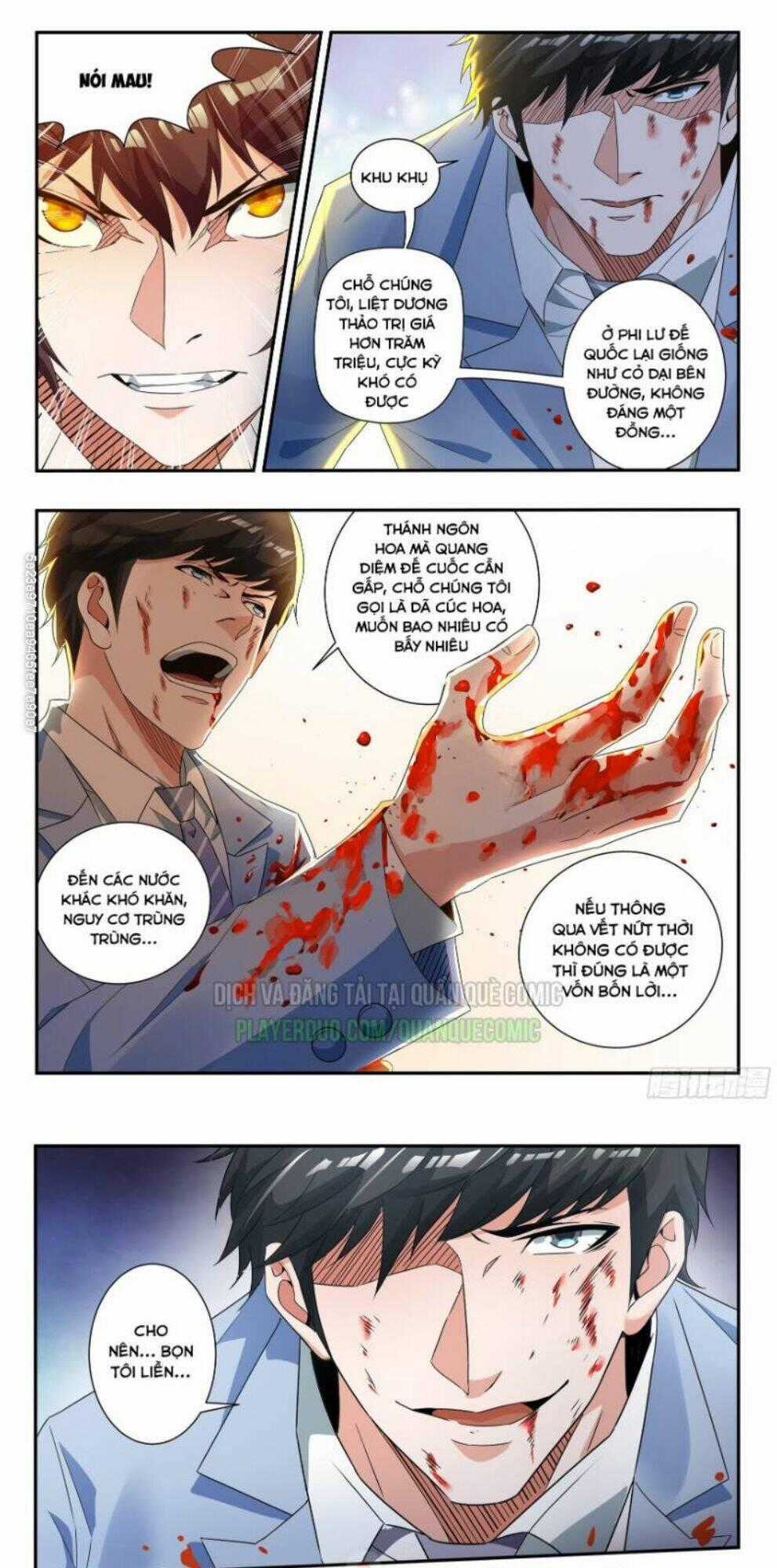 Khắc Kim Chi Vương Chapter 55 trang 0