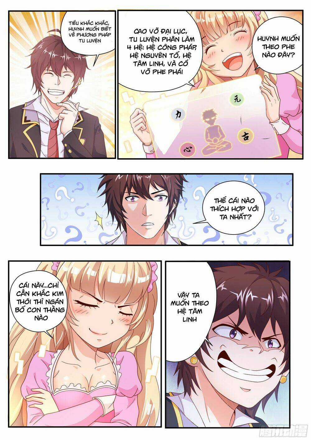 Khắc Kim Chi Vương Chapter 6 trang 7